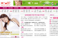 快樂家庭網(wǎng)網(wǎng)站建設(shè)