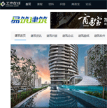 ��ľ�ھ��W(w��ng)վ���O(sh��)