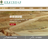 �f���V�a(ch��n)���޹�˾�W(w��ng)վ���O(sh��)