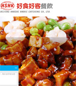 好食好客餐飲網(wǎng)站建設(shè)
