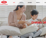 北京悅創(chuàng)基業(yè)科技有限公司網(wǎng)站建設(shè)