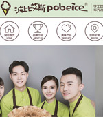 ���Ȱ�˹�W(w��ng)վ���O(sh��)