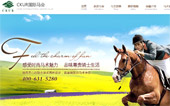 ckur國際馬會(huì)網(wǎng)站建設(shè)
