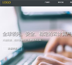 企業(yè)網(wǎng)站建設(shè) 企業(yè)網(wǎng)站建設(shè)