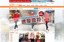 當(dāng)當(dāng)網(wǎng)網(wǎng)站建設(shè) 當(dāng)當(dāng)網(wǎng)網(wǎng)站建設(shè)