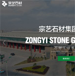 ��ˇʯ�ľW(w��ng)վ���O(sh��)