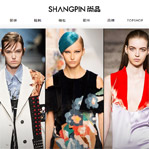 ��Ʒ�W(w��ng)�W(w��ng)վ���O(sh��)