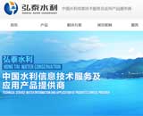 ��̩ˮ���W(w��ng)վ���O