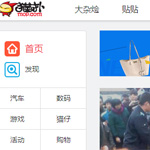 ؈��W(w��ng)վ���O(sh��)