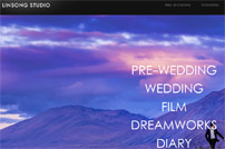 林松攝影工作室網(wǎng)站建設(shè)