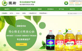 安徽圓廚食用油有限公司網(wǎng)站建設(shè)