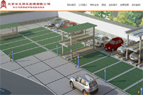 北京會(huì)文停車(chē)管理有限公司網(wǎng)站建設(shè)