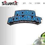 東莞銀輝玩具有限公司網(wǎng)站建設(shè)