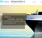 定制網(wǎng)站網(wǎng)站建設 定制網(wǎng)站網(wǎng)站建設