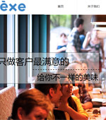 ����ţ�žW(w��ng)վ���O(sh��)