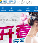 ������(li��n)���W(w��ng)վ���O