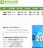 �t(y��)�WՓ���W(w��ng)�W(w��ng)վ���O