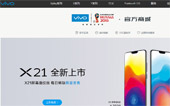 vivo�����֙C�ٷ��̳ǾW(w��ng)վ���O(sh��)