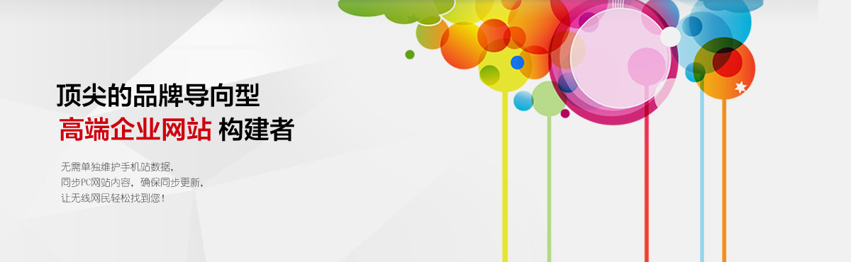 �����W(w��ng)վ���O����