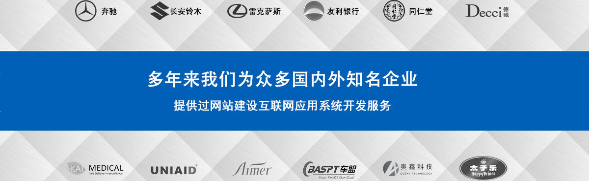 �����W(w��ng)վ���O����